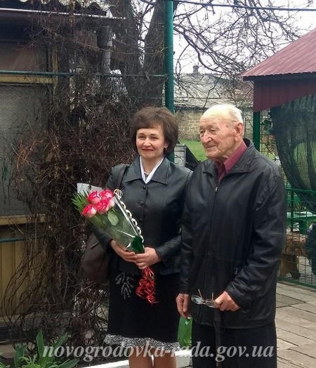 В Новогродовке ветерана Второй мировой войны поздравили с 93-летием
