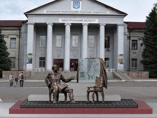 Новый памятник Тарасу Шевченко обойдется Покровску в 2,5 миллиона гривен
