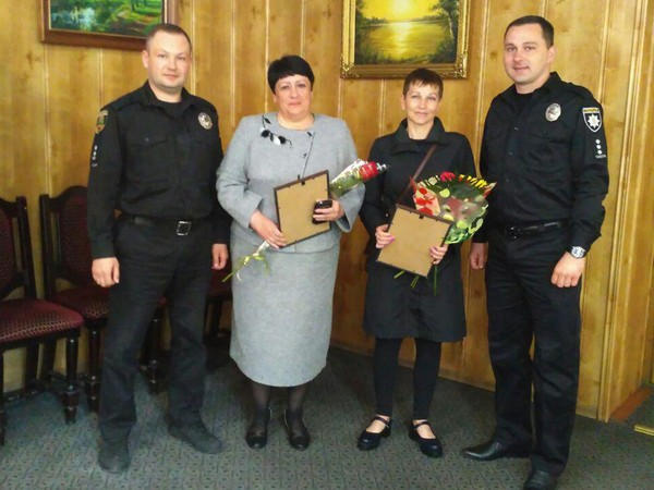В Селидово с Днем матери поздравили женщин, дети которых служат в полиции