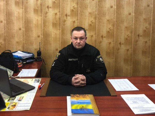 Жители Украинска могут лично пожаловаться начальнику Селидовского отделения полиции