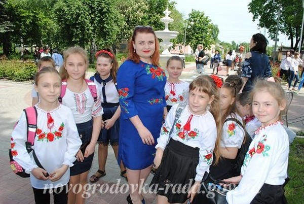 В Новогродовке ярко отметили День вышиванки