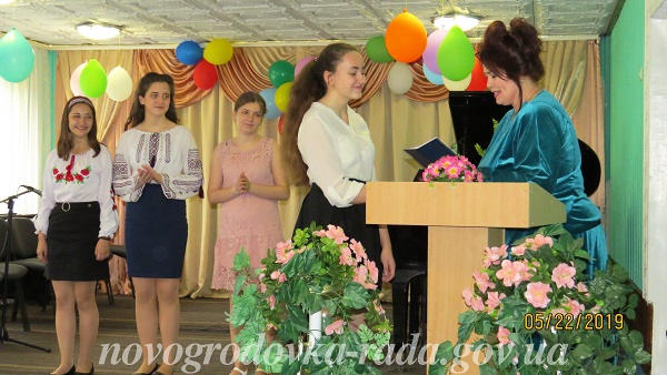 В Новогродовке прошел ежегодный отчетный концерт