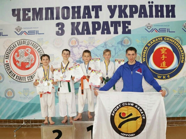 Каратисты из Селидово завоевали 8 медалей на чемпионате Украины