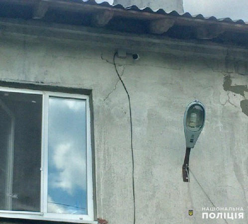 В Мирнограде появился еще один «безопасный дом»