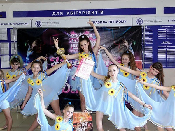Селидовские танцоры стали лучшими на Кубке Донецкой области «ART DANCE 2019»