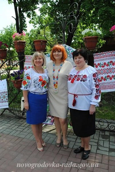 В Новогродовке ярко отметили День вышиванки