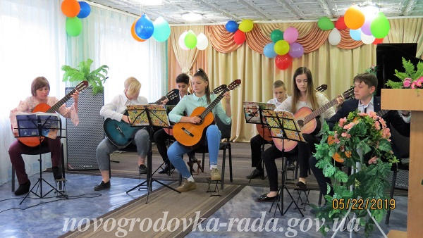 В Новогродовке прошел ежегодный отчетный концерт