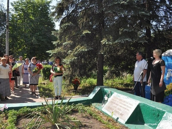 В Горняке почтили память жертв войны в Украине