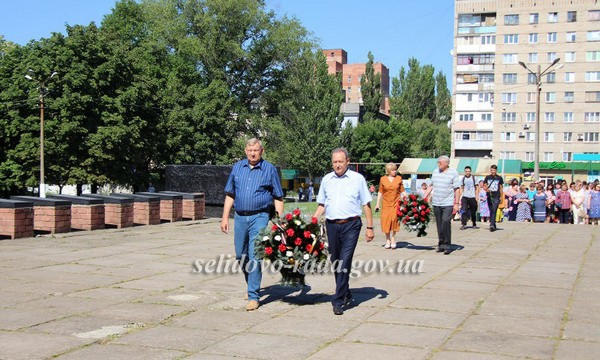 В Селидово почтили память жертв войны в Украине