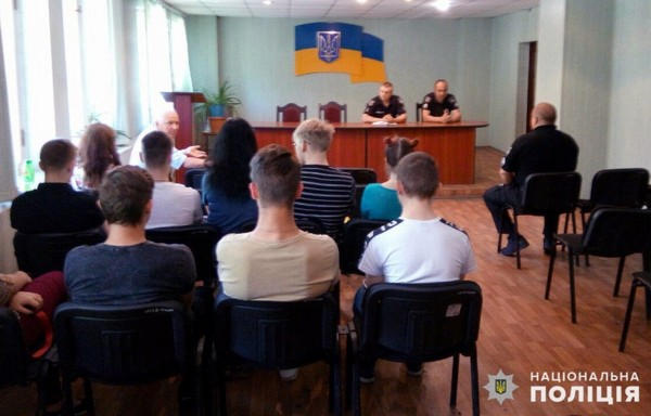 Студенты Селидовского горного техникума побывали в полиции