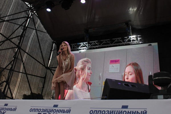 Жителей Селидово и Горняка с Днем молодежи поздравляли супер-финалисты шоу «Україна має талант» и «Х-фактор»