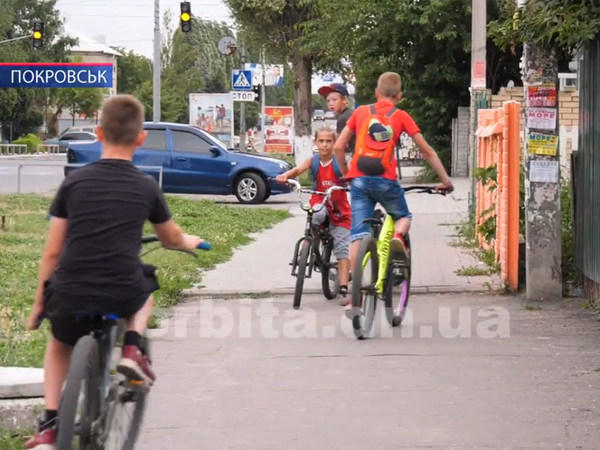 Как юные жители Покровска проводят летние каникулы
