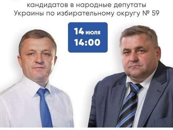 Дебаты Мороз-Сажко: народный депутат Украины не пришел