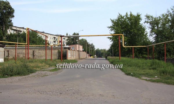 В Селидово продолжается капитальный ремонт дороги по улице Нагорной