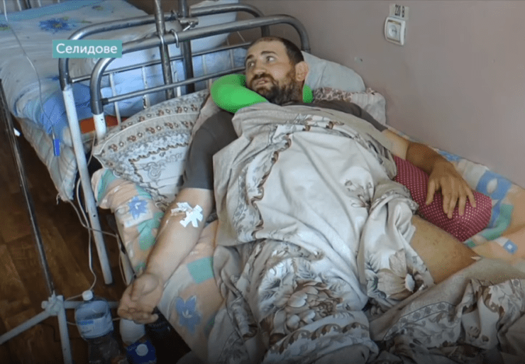 В Селидовской больнице лежит мужчина, которого «подстрелили» военные