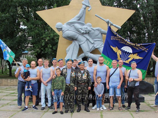 В Селидово и Новогродовке автопробегом и возложением цветов чествовали ветеранов