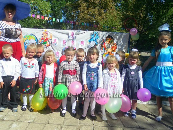 В Кураховке для детей устроили веселый и интересный День знаний