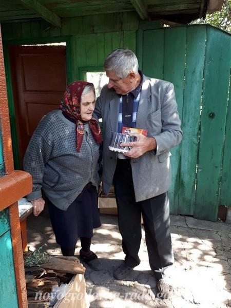 В Новогродовке не забывают о пожилых жителях города