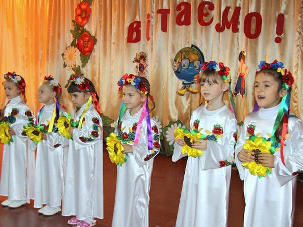 В Селидово работников дошкольного образования торжественно поздравили с профессиональным праздником