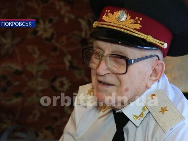 Ветерану Второй мировой войны из Покровска исполнилось 99 лет