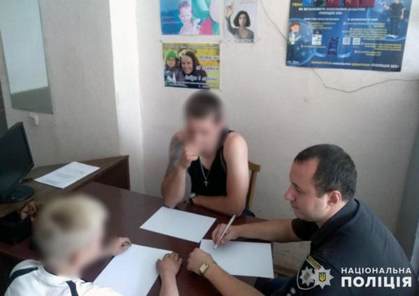 Жителю Мирнограда найти общий язык с пасынком помогла полиция