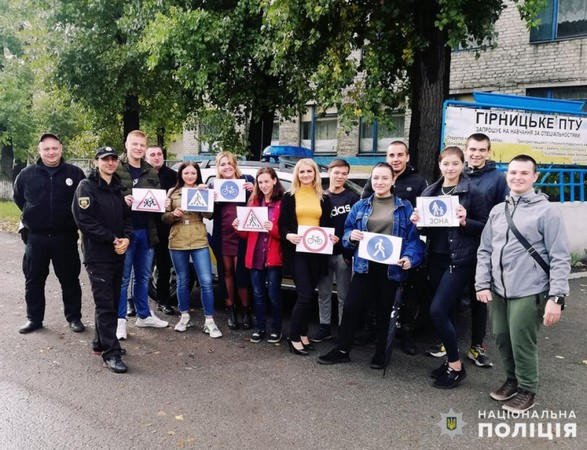 Полицейские провели профилактическую работу среди учащихся Горняцкого ПТУ
