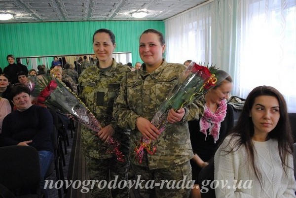В Новогродовке военнослужащих торжественно поздравили с Днем защитника Украины