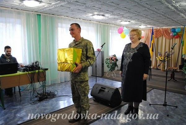В Новогродовке военнослужащих торжественно поздравили с Днем защитника Украины