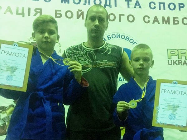 Борцы из Покровска завоевали три медали на Кубке Украины по боевому самбо