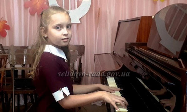 В Селидово состоялось торжественное посвящение в юные музыканты