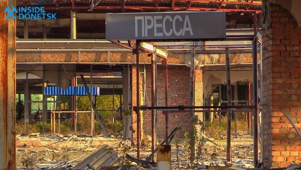 Как сейчас выглядит автовокзал «Западный» в оккупированном Донецке