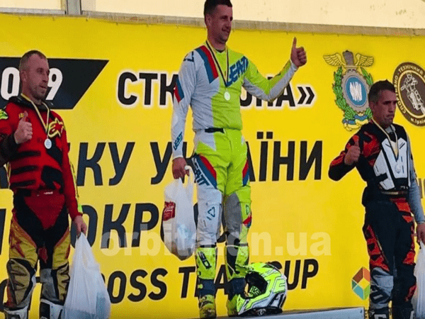 Покровчанин завоевал «бронзу» на Кубке Украины по мотокроссу