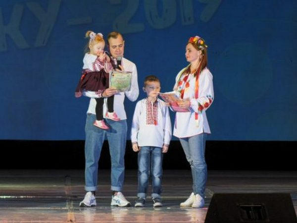 В Покровске прошел областной конкурс «Молодая семья года»