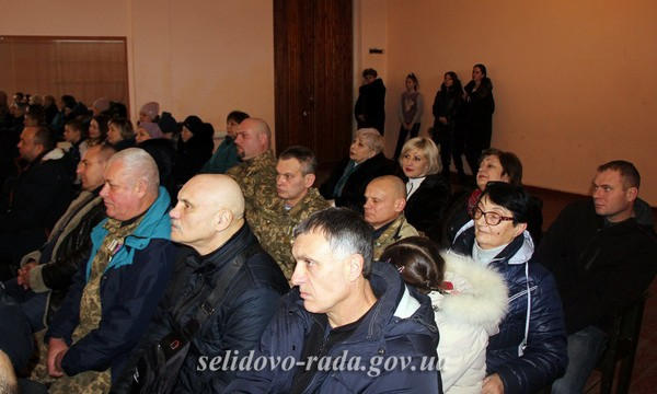 В Селидово торжественно отметили День Вооруженных сил Украины
