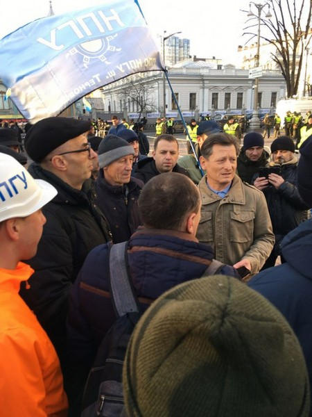 Представители ГП «Селидовуголь» принимают участие во всеукраинской акции протеста горняков в Киеве