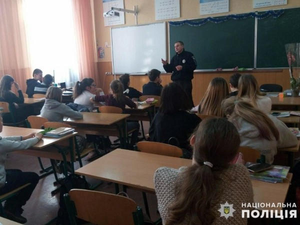 Новогродовским школьникам рассказали о «Лиге будущих полицейских»