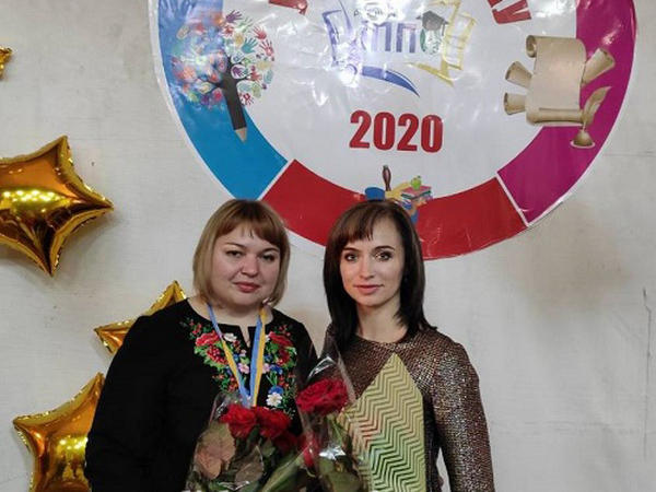 Педагоги из Селидово и Горняка соревновались в региональном туре всеукраинского конкурса «Учитель года-2020»