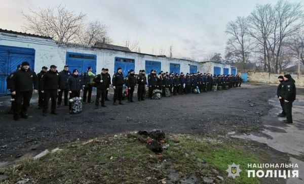 Полицейских Селидово подняли по «тревоге»