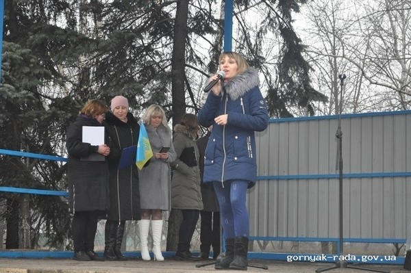В Горняке отметили День Соборности Украины