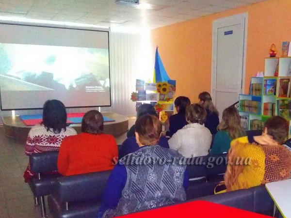 В Селидово состоялся показ украинского исторического фильма «Круты 1918»