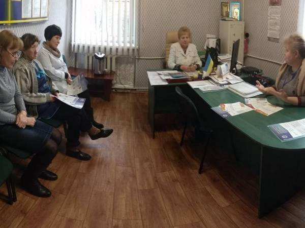 Работников Новогродовской больницы подготавливают к запланированному увольнению