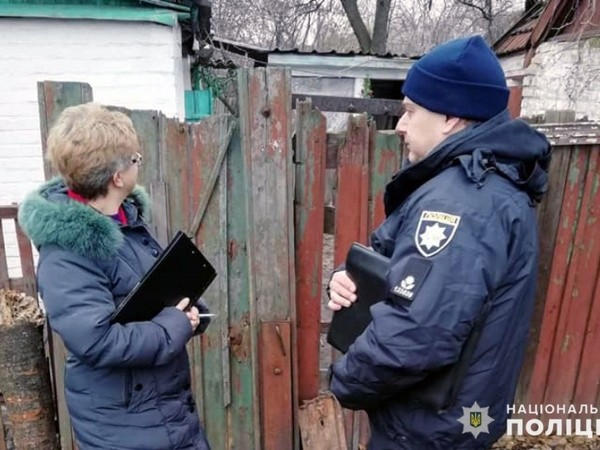 В Покровске полицейские обнаружили детей, которые живут в ужасных условиях