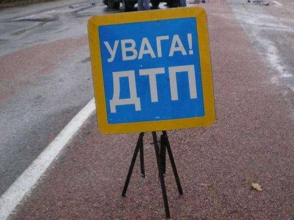 Названы самые опасные участки дорог в Покровске
