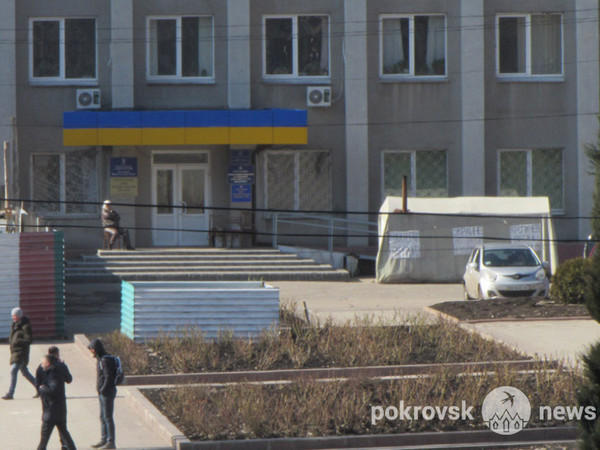 В центре Покровска уже третью неделю продолжается акция протеста шахтеров