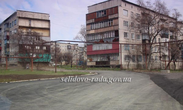 В Селидово продолжается ремонт дорог