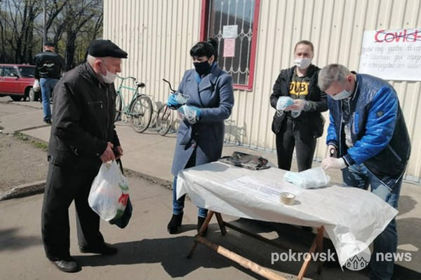 В Новогродовке бесплатно раздают защитные маски