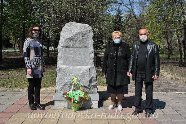 В Новогродовке почтили память погибших ликвидаторов аварии на ЧАЭС