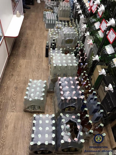 В Покровске и Селидово продавали контрафактный алкоголь