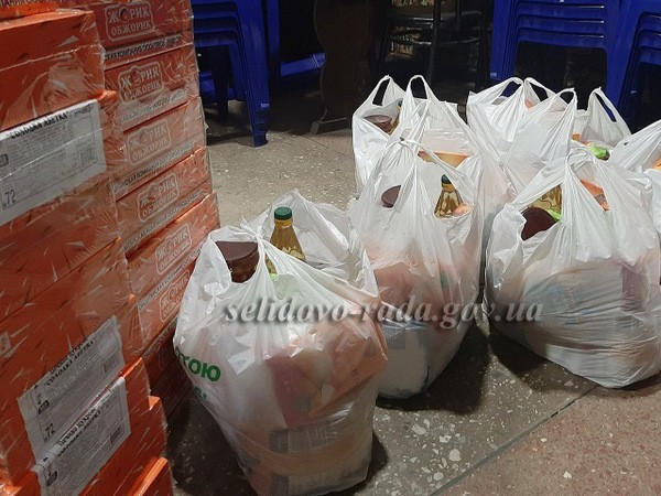 На территории Селидовского городского совета продолжают раздавать продуктовые наборы