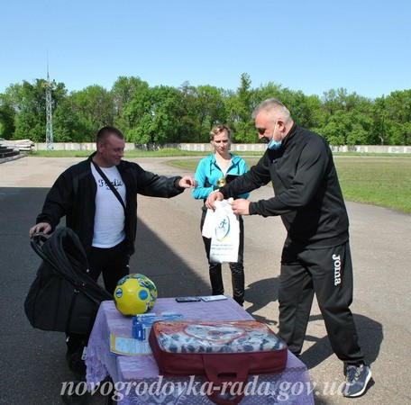 В Новогродовке спортивные семьи наградили за участие в соревнованиях